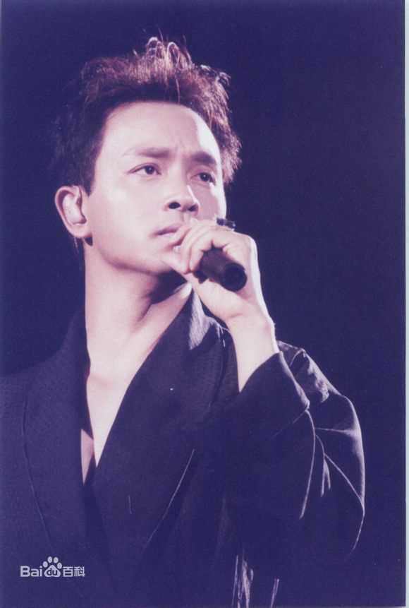 张国荣（原名张发宗）(Leslie Cheung（英）、レスリーチャン（日）)张国荣演唱会现场图册