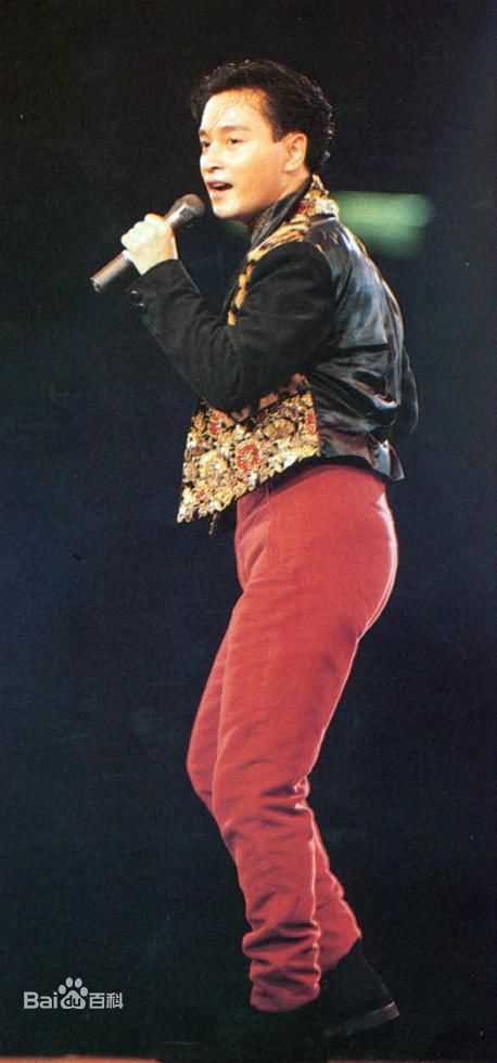 张国荣（原名张发宗）(Leslie Cheung（英）、レスリーチャン（日）)张国荣演唱会现场图册