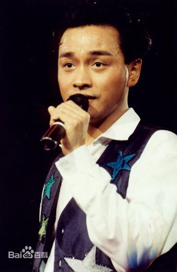 张国荣（原名张发宗）(Leslie Cheung（英）、レスリーチャン（日）)张国荣演唱会现场图册