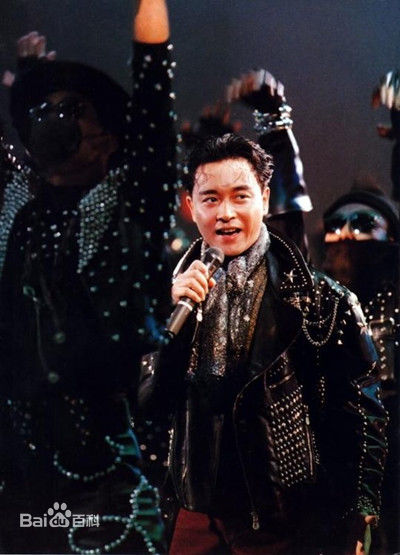 张国荣（原名张发宗）(Leslie Cheung（英）、レスリーチャン（日）)张国荣演唱会现场图册