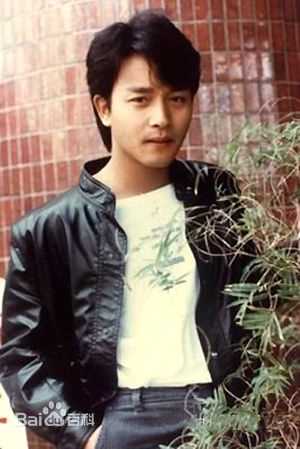 张国荣（原名张发宗）(Leslie Cheung（英）、レスリーチャン（日）)影视歌巨星张国荣性感图片图集