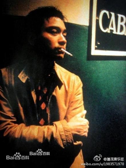 张国荣（原名张发宗）(Leslie Cheung（英）、レスリーチャン（日）)影视歌巨星张国荣性感图片图集