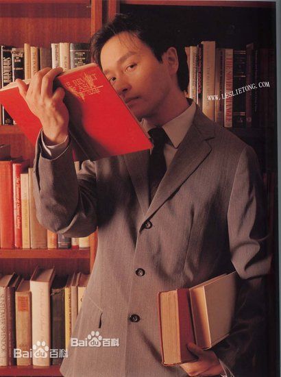 张国荣（原名张发宗）(Leslie Cheung（英）、レスリーチャン（日）)影视歌巨星张国荣性感图片图集