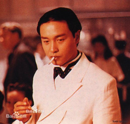 张国荣（原名张发宗）(Leslie Cheung（英）、レスリーチャン（日）)影视歌巨星张国荣性感图片图集
