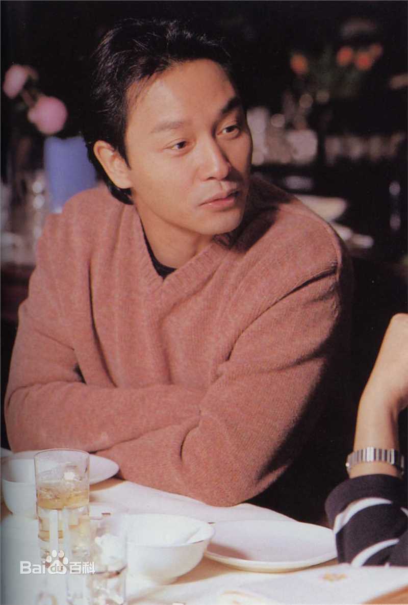 张国荣（原名张发宗）(Leslie Cheung（英）、レスリーチャン（日）)影视歌巨星张国荣性感图片图集