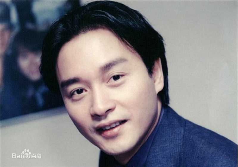 张国荣（原名张发宗）(Leslie Cheung（英）、レスリーチャン（日）)影视歌巨星张国荣性感图片图集