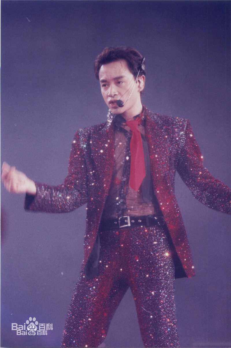 张国荣（原名张发宗）(Leslie Cheung（英）、レスリーチャン（日）)影视歌巨星张国荣性感图片图集