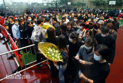 张国荣（原名张发宗）(Leslie Cheung（英）、レスリーチャン（日）)葬礼照片性感图片壁纸