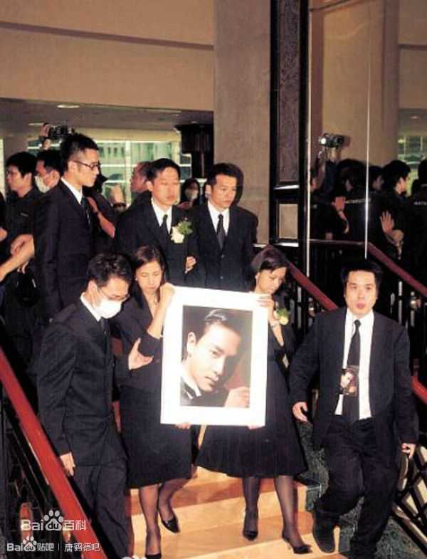 张国荣（原名张发宗）(Leslie Cheung（英）、レスリーチャン（日）)葬礼照片性感图片壁纸