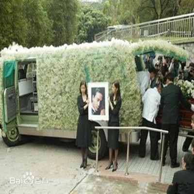 张国荣（原名张发宗）(Leslie Cheung（英）、レスリーチャン（日）)葬礼照片性感图片壁纸