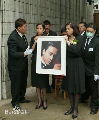 张国荣（原名张发宗）(Leslie Cheung（英）、レスリーチャン（日）)葬礼照片性感图片壁纸