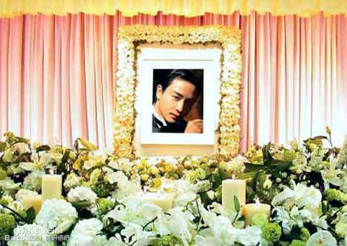 张国荣（原名张发宗）(Leslie Cheung（英）、レスリーチャン（日）)葬礼照片性感图片壁纸