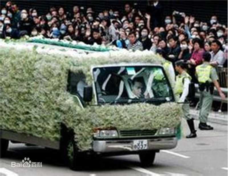 张国荣（原名张发宗）(Leslie Cheung（英）、レスリーチャン（日）)葬礼照片性感图片壁纸