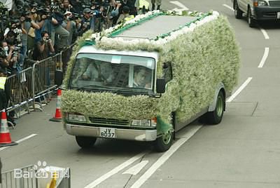 张国荣（原名张发宗）(Leslie Cheung（英）、レスリーチャン（日）)葬礼照片性感图片壁纸