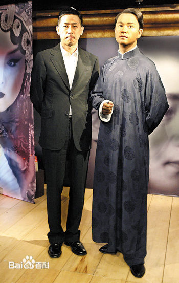 张国荣（原名张发宗）(Leslie Cheung（英）、レスリーチャン（日）)张国荣杜莎夫人蜡像照片图片图册