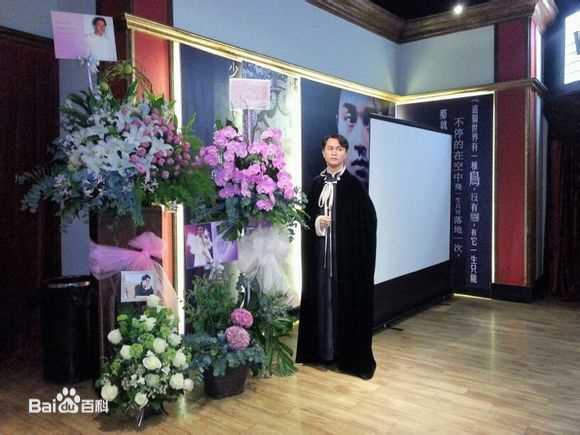 张国荣（原名张发宗）(Leslie Cheung（英）、レスリーチャン（日）)张国荣杜莎夫人蜡像照片图片图册