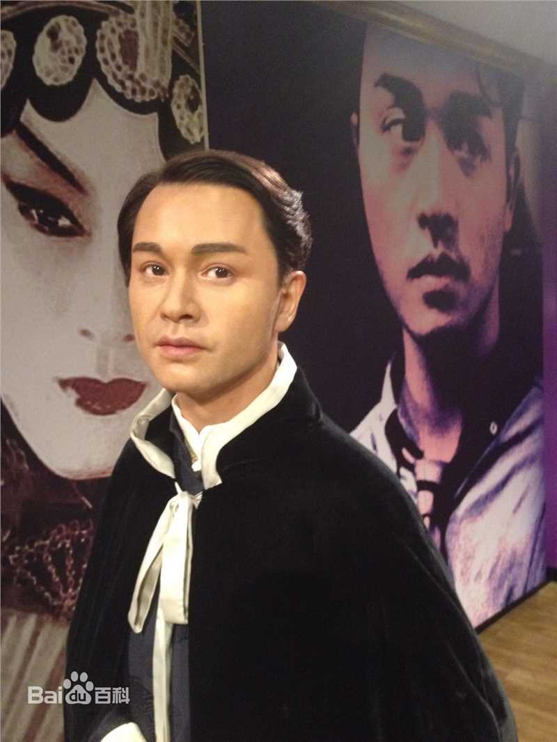 张国荣（原名张发宗）(Leslie Cheung（英）、レスリーチャン（日）)张国荣杜莎夫人蜡像照片图片图册