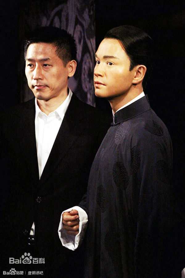 张国荣（原名张发宗）(Leslie Cheung（英）、レスリーチャン（日）)张国荣杜莎夫人蜡像照片图片图册