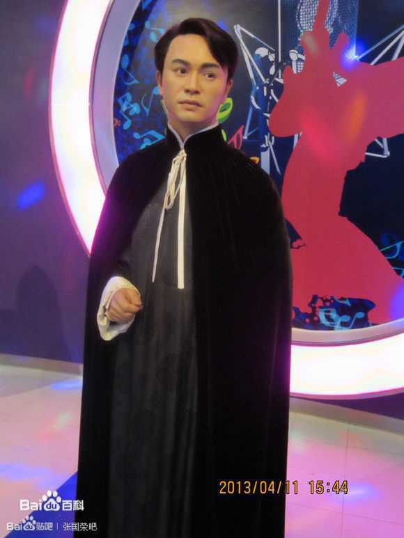 张国荣（原名张发宗）(Leslie Cheung（英）、レスリーチャン（日）)张国荣杜莎夫人蜡像照片图片图册