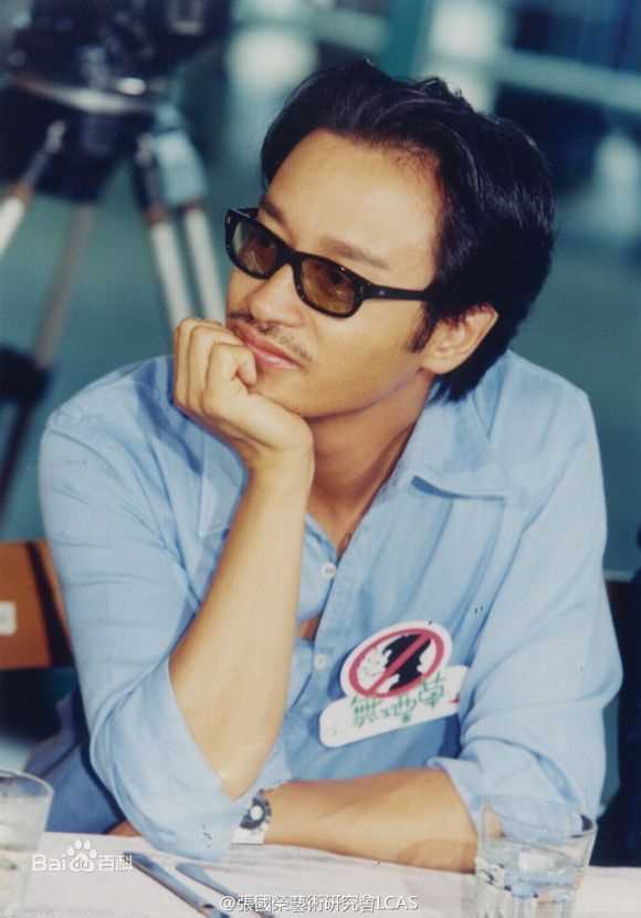 张国荣（原名张发宗）(Leslie Cheung（英）、レスリーチャン（日）)影视歌巨星张国荣生活照