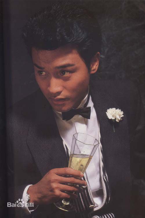 张国荣（原名张发宗）(Leslie Cheung（英）、レスリーチャン（日）)影视歌巨星张国荣生活照