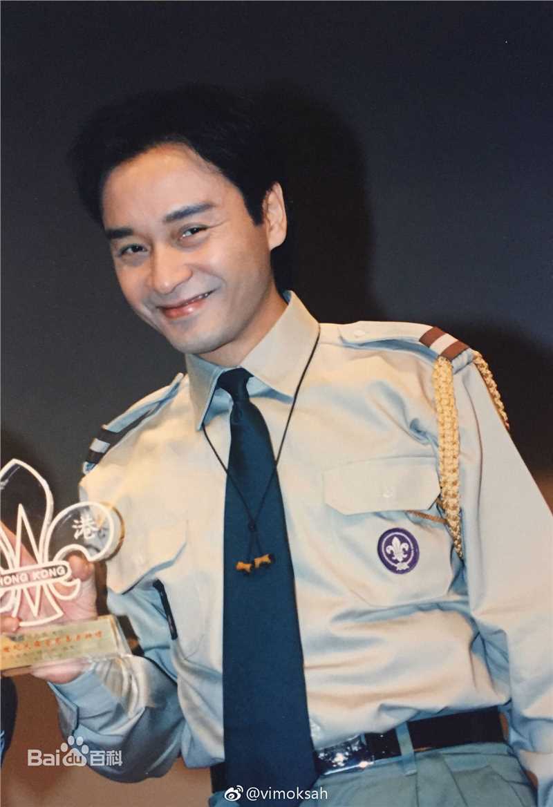 张国荣（原名张发宗）(Leslie Cheung（英）、レスリーチャン（日）)影视歌巨星张国荣生活照