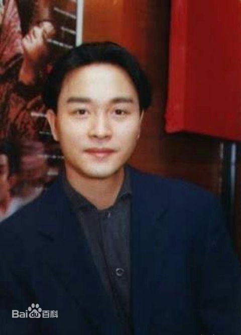 张国荣（原名张发宗）(Leslie Cheung（英）、レスリーチャン（日）)影视歌巨星张国荣生活照