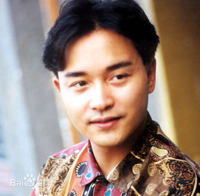 张国荣（原名张发宗）(Leslie Cheung（英）、レスリーチャン（日）)影视歌巨星张国荣生活照
