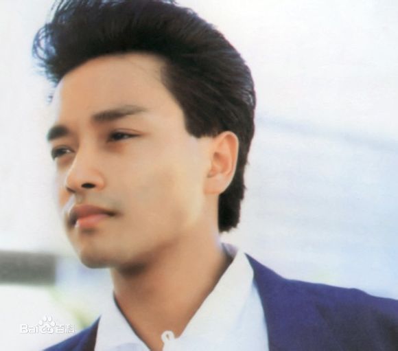 张国荣（原名张发宗）(Leslie Cheung（英）、レスリーチャン（日）)张国荣早年照片生活照相册