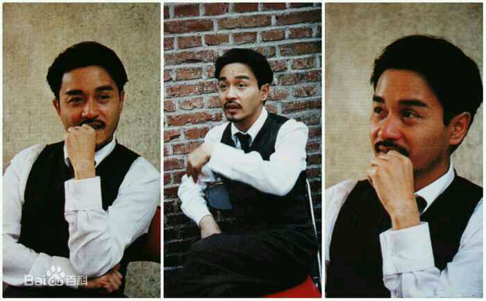 张国荣（原名张发宗）(Leslie Cheung（英）、レスリーチャン（日）)张国荣早年照片生活照相册