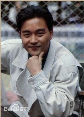 张国荣（原名张发宗）(Leslie Cheung（英）、レスリーチャン（日）)张国荣早年照片生活照相册