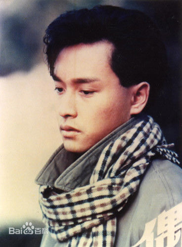 张国荣（原名张发宗）(Leslie Cheung（英）、レスリーチャン（日）)张国荣早年照片生活照相册