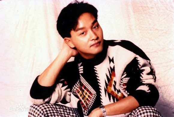 张国荣（原名张发宗）(Leslie Cheung（英）、レスリーチャン（日）)张国荣早年照片生活照相册
