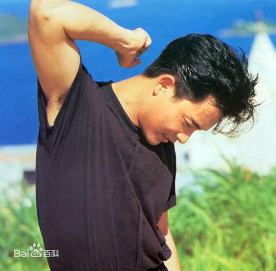 张国荣（原名张发宗）(Leslie Cheung（英）、レスリーチャン（日）)张国荣早年照片生活照相册
