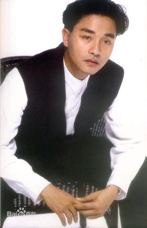 张国荣（原名张发宗）(Leslie Cheung（英）、レスリーチャン（日）)张国荣早年照片生活照相册