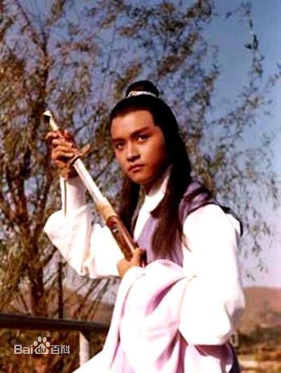 张国荣（原名张发宗）(Leslie Cheung（英）、レスリーチャン（日）)港剧时代的张国荣图册