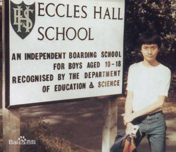 张国荣（原名张发宗）(Leslie Cheung（英）、レスリーチャン（日）)张国荣小时候性感图片图集