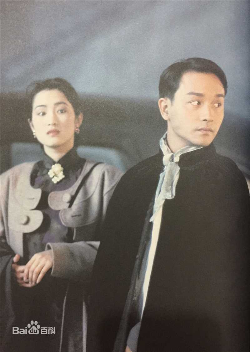 精选张国荣（原名张发宗）(Leslie Cheung（英）、レスリーチャン（日）)在《霸王别姬》饰程蝶衣中的图册