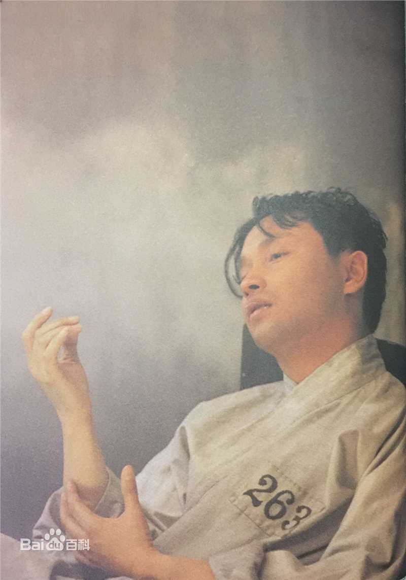 精选张国荣（原名张发宗）(Leslie Cheung（英）、レスリーチャン（日）)在《霸王别姬》饰程蝶衣中的图册