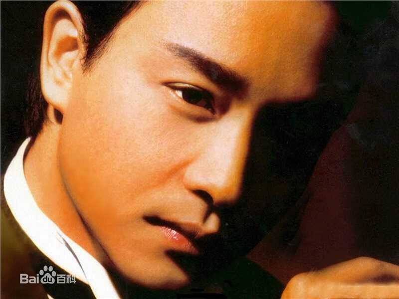 精选张国荣（原名张发宗）(Leslie Cheung（英）、レスリーチャン（日）)精彩图册