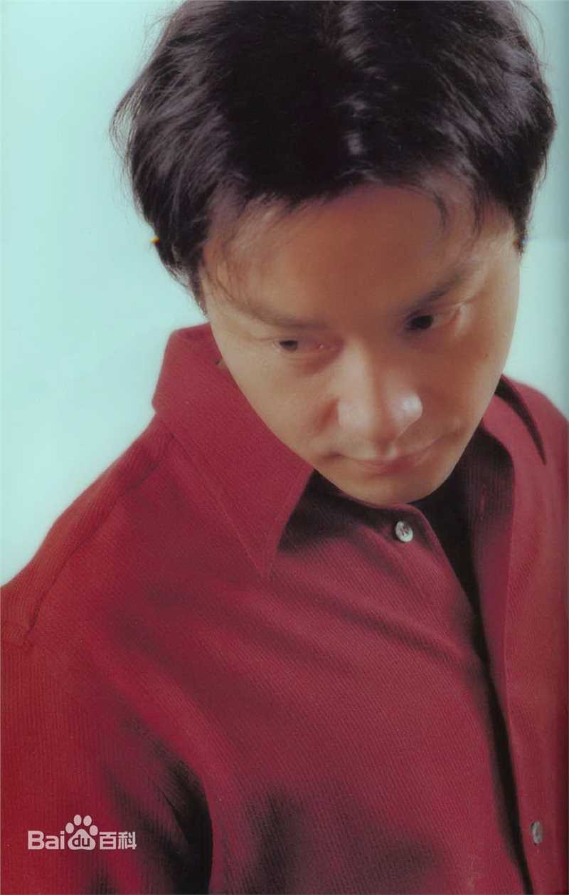 精选张国荣（原名张发宗）(Leslie Cheung（英）、レスリーチャン（日）)精彩图册