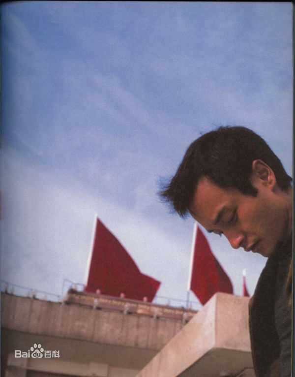最优质张国荣（原名张发宗）(Leslie Cheung（英）、レスリーチャン（日）)在2000年 《庆》中的相册