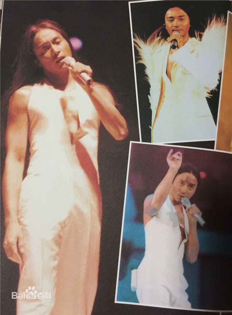 张国荣（原名张发宗）(Leslie Cheung（英）、レスリーチャン（日）)2000年 热情演唱会前后照片