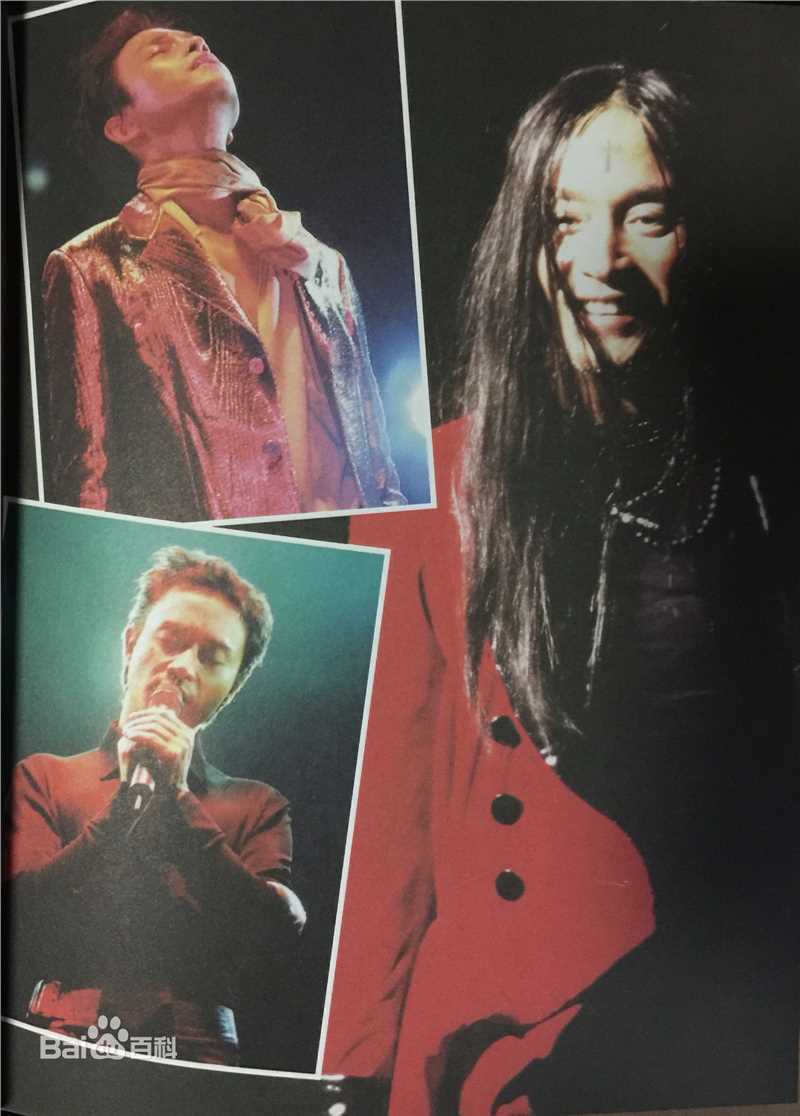 张国荣（原名张发宗）(Leslie Cheung（英）、レスリーチャン（日）)2000年 热情演唱会前后照片