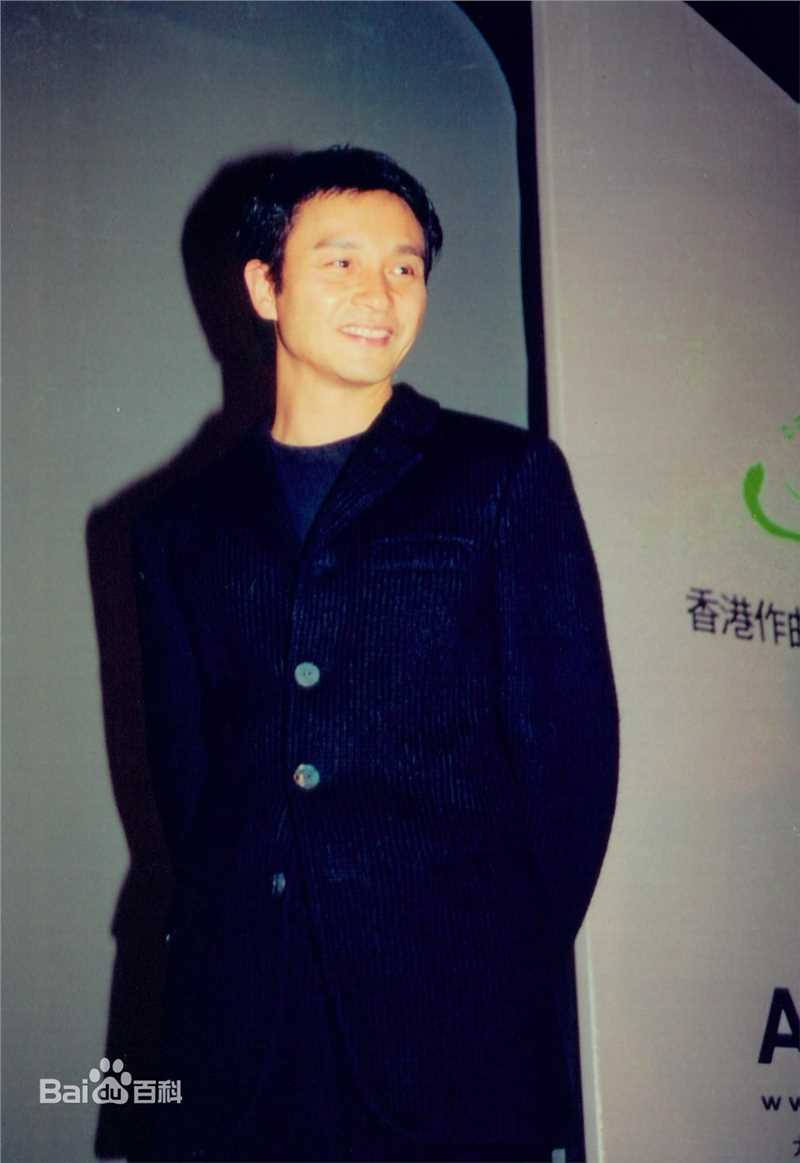 张国荣（原名张发宗）(Leslie Cheung（英）、レスリーチャン（日）)2000年 CASH周年晚会素颜照相册