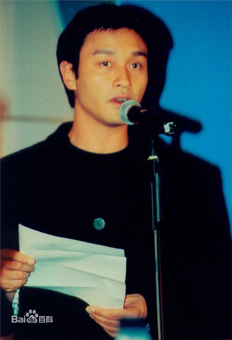 张国荣（原名张发宗）(Leslie Cheung（英）、レスリーチャン（日）)2000年 CASH周年晚会素颜照相册