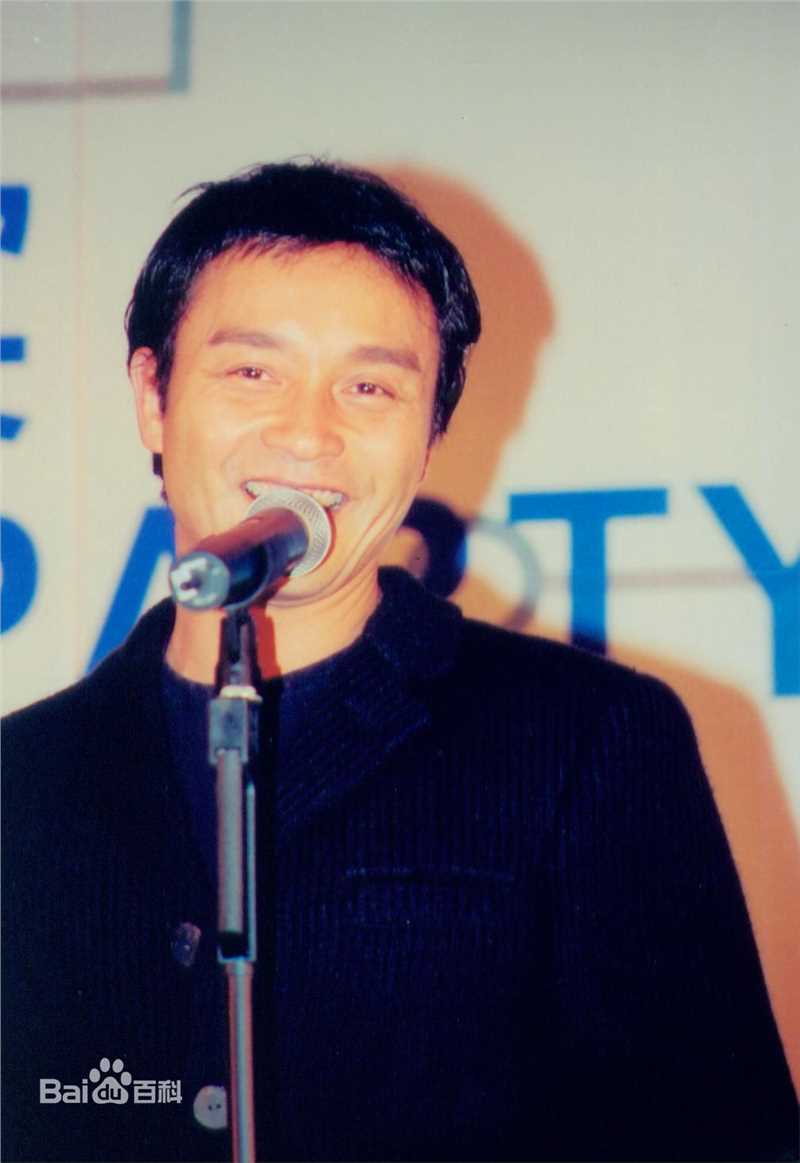 张国荣（原名张发宗）(Leslie Cheung（英）、レスリーチャン（日）)2000年 CASH周年晚会素颜照相册