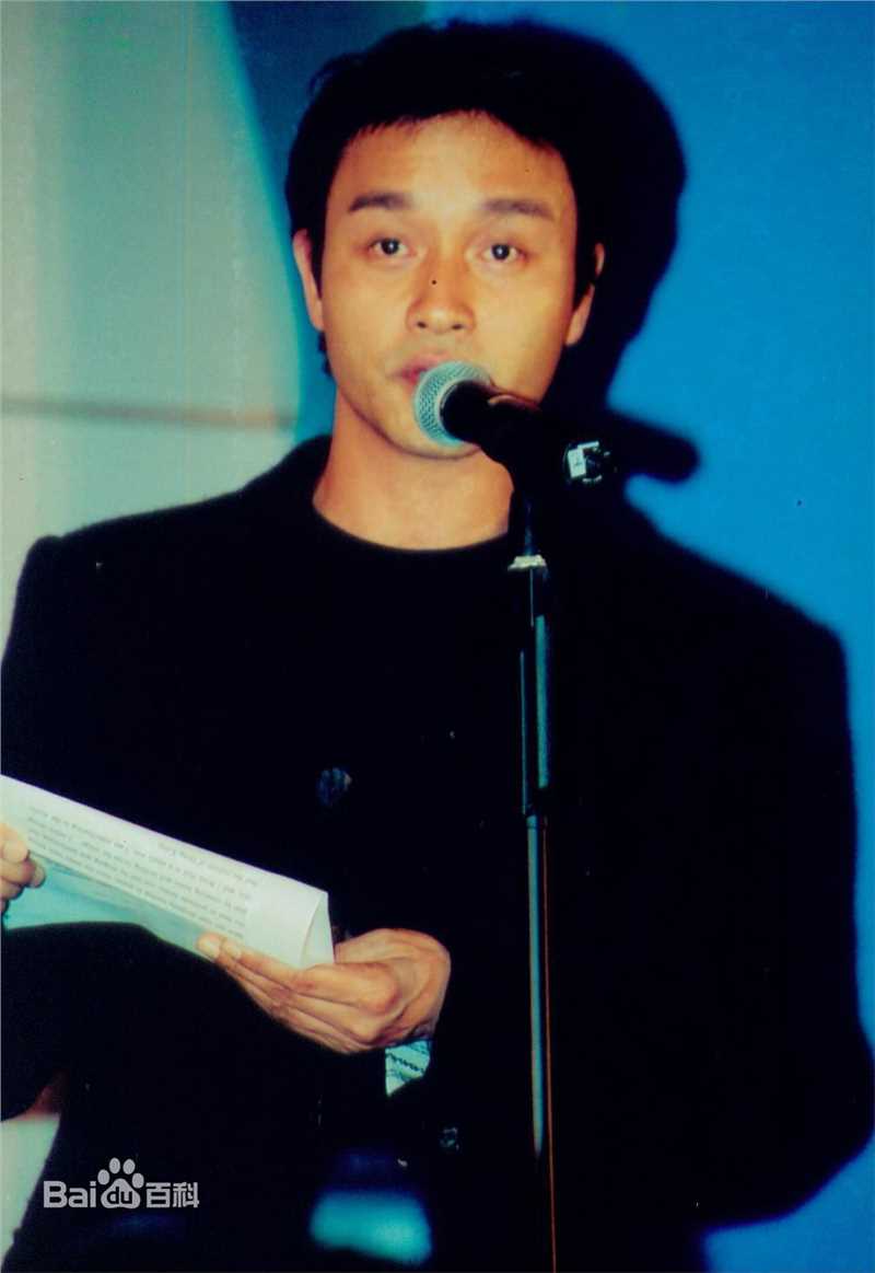 张国荣（原名张发宗）(Leslie Cheung（英）、レスリーチャン（日）)2000年 CASH周年晚会素颜照相册