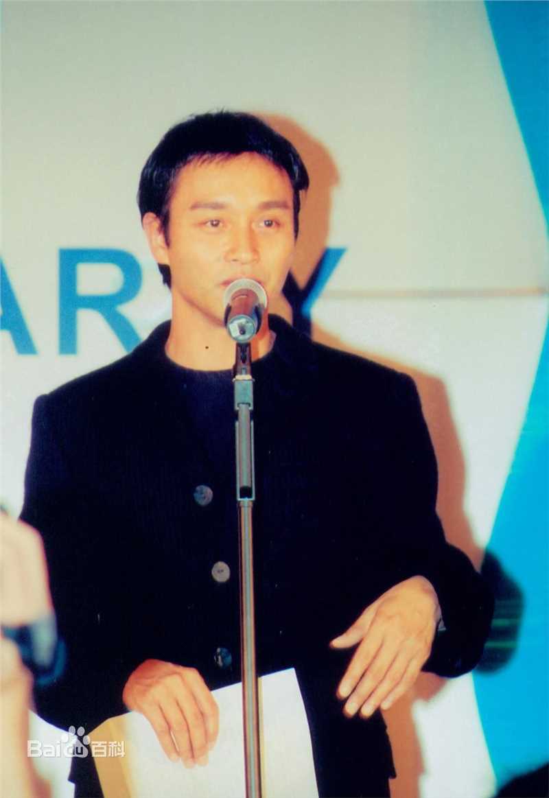 张国荣（原名张发宗）(Leslie Cheung（英）、レスリーチャン（日）)2000年 CASH周年晚会素颜照相册