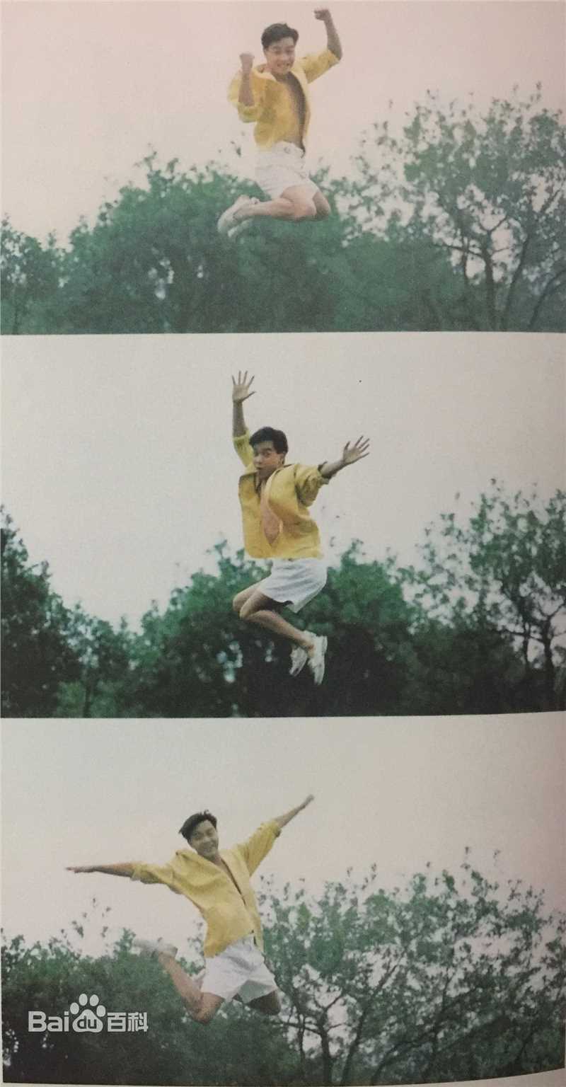 精选张国荣（原名张发宗）(Leslie Cheung（英）、レスリーチャン（日）)在1985年 《夏日演唱会特刊》中的图册